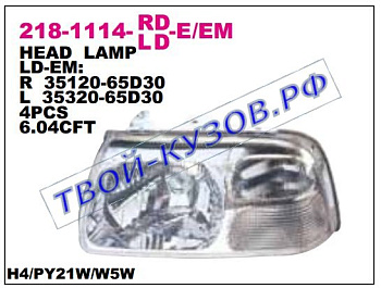 g.vitara фара левая (под механический и электро корректор) 218-1114L-LD-EM