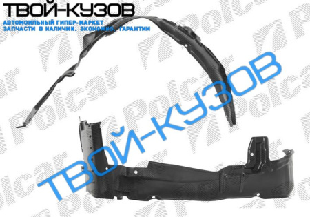 GALANT 98- ЛОКЕР ПЕРЕДНИЙ ЛЕВЫЙ