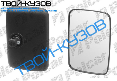 207-410 77-95 ЗЕРКАЛО L=R