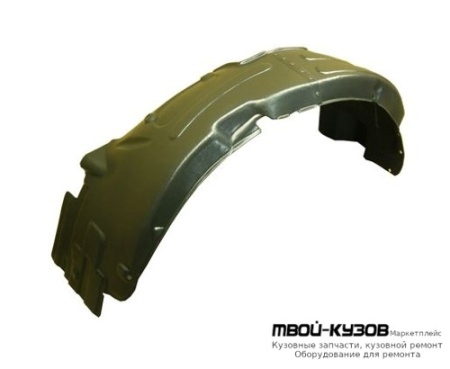 ПОДКРЫЛОК ПЕРЕДНИЙ КРЫЛА ЛЕВАЯ СТОРОНА (ТАЙВАНЬ) для Hyundai IX35 (2010-)