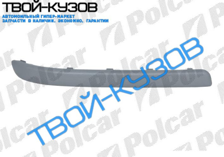 CORSA/COMBO, 10.03-10.10 МОЛДИНГ ЗАДНЕГО БАМПЕРА левый CORSA/COMBO, 10.03-10.10 МОЛДИНГ ЗАДНЕГО БАМПЕРА левый
