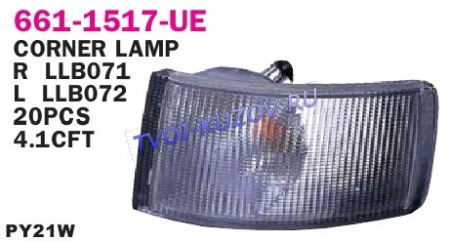 УКАЗАТЕЛЬ ПОВОРОТА левый  - для PEUGEOT BOXER