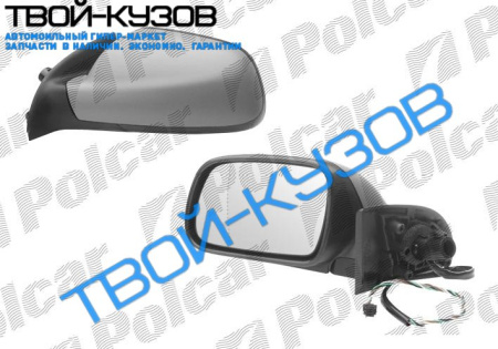 307 01- ЗЕРКАЛО L ЭЛЕКТРИЧЕСКОЕ С ОБОГРЕВОМ