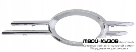 МОЛДИНГ РЕШЕТКИ БАМПЕРА ПРАВАЯ СТОРОНА ХРОМ (ТАЙВАНЬ) для Mercedes W211 (07.2002-)
