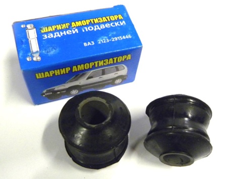 Втулка амортизатора заднего ВАЗ-2123 2 шт.