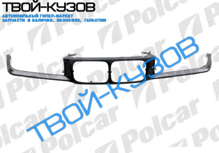 3 E36 1290-95 РАМКА РЕШЕТКИ