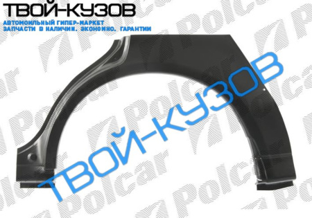 GALANT 0197- KOMBI РЕМКОМПЛЕКТ ЗАДНЕГО ЛЕВОГО КРЫЛА
