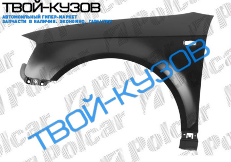A3 05.03-04.08 КРЫЛО ПЕРЕДНЕЕ ПРАВОЕ