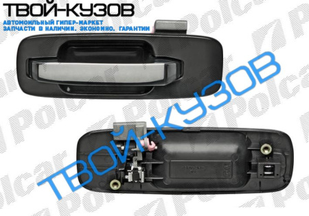 Х-TRAIL  01-03 РУЧКА ЗАДНЯЯ ЛЕВАЯ