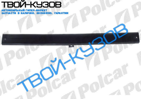 W123 76-85 НИЖНЯЯ ЧАСТЬ ПЕРЕДНЕЙ ПАНЕЛИ