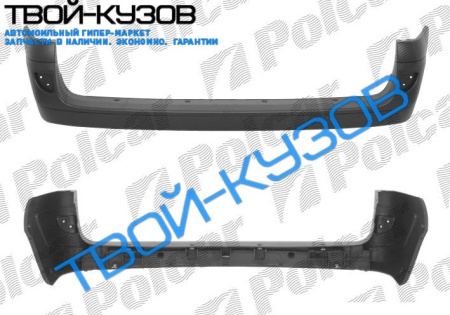 KANGOO 03-10 БАМПЕР ЗАДНИЙ