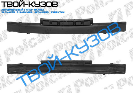 CARNIVAL 02-06 - УСИЛИТЕЛЬ БАМПЕРА