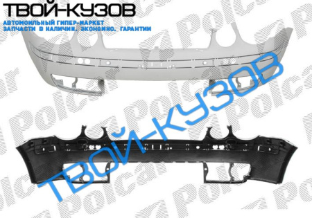 POLO (HB) 01-05 БАМПЕР ПЕРЕДНИЙ ГРУНТОВАННЫЙ