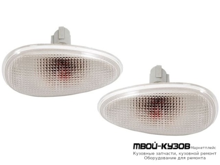 ПОВТОРИТЕЛЬ ПОВОРОТА В КРЫЛО ЛЕВАЯ + ПРАВАЯ (КОМПЛЕКТ) (DEPO) БЕЛ для Daewoo LANOS (1998-) CHEVROLET LANOS (2002-)