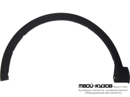 МОЛДИНГ АРКИ КРЫЛА ЛЕВАЯ СТОРОНА ПЕРЕД (КИТАЙ) для Haval F7 (2019-)