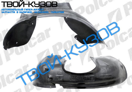 PUNTO II 0799-0703 ЛОКЕР ПЕРЕДНИЙ ПРАВЫЙ, ПОЛИЭТИЛЕН