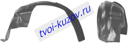 ACCENT ПОДКРЫЛОК ПЕРЕДН КРЫЛА ПРАВ (4 дв) (5 дв)