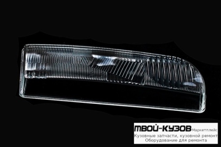СТЕКЛО ФАРЫ ПРАВАЯ СТОРОНА для Nissan PRIMERA P10 (09.1990 - 10.1996) КРОМЕ W10