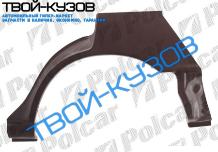 CAMRY 92-96 Р/К КРЫЛА ЗАДНЕГО L