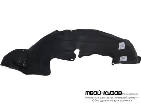 ПОДКРЫЛОК ПЕРЕДНИЙ КРЫЛА ПРАВАЯ СТОРОНА (КИТАЙ) для Hyundai SANTA FE (2006-2011)