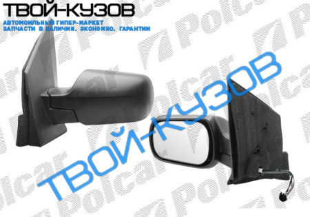 FIESTA/COURIER 02-05 ЗЕРКАЛО R ЭЛЕКТРИЧЕСКОЕ С ОБОГРЕВОМ ЧЕРНАЯ КРЫШКА