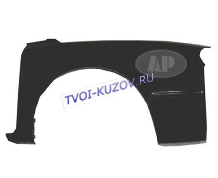 КРЫЛО ПЕРЕДНЕЕ правое H/B без отв.  - для KIA SPECTRA SHUMA