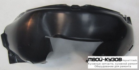 ПОДКРЫЛОК ПЕРЕДНИЙ КРЫЛА ЛЕВАЯ СТОРОНА ЗАДНИЙ ЧАСТЬ (ИТАЛИЯ) для Volkswagen GOLF VI (2009-2011)