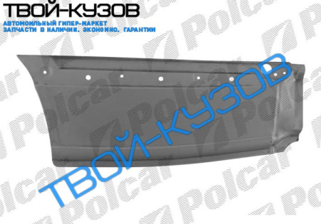 CRAFTER/SPRINTER 06- Р/К ЗАДН.ПРАВОГО КРЫЛА ОТ АРКИ ДО БАМПЕР ДЛ. БАЗА