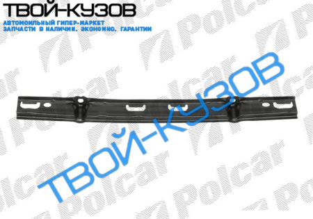 COLT 04-08 3-ДВ УСИЛИТЕЛЬ ЗАДНЕГО БАМПЕРА