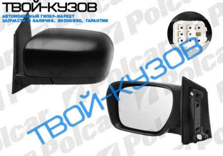 CX-7 06- ЗЕРКАЛО ЛЕВОЕ ЭЛЕКТРИКА С ОБОГРЕВОМ ПОД ПОКРАСКУ