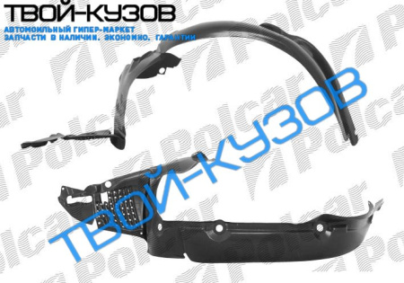 LAGUNA 01- ЛОКЕР ПЕРЕДНИЙ ЛЕВЫЙ