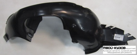 ПОДКРЫЛОК ПЕРЕДНИЙ КРЫЛА ЛЕВАЯ СТОРОНА (КИТАЙ) для Volkswagen POLO (09.2010 - 2020)