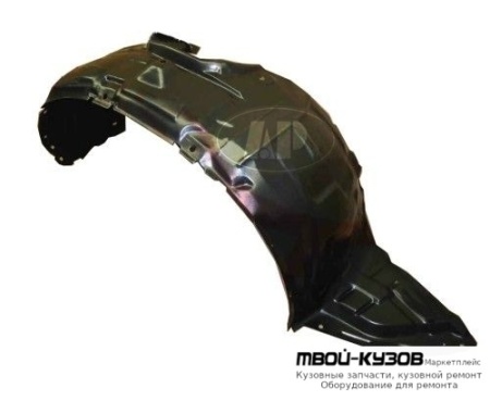 ПОДКРЫЛОК ПЕРЕДНИЙ КРЫЛА ПРАВАЯ СТОРОНА (ТАЙВАНЬ) для Mazda 5 (2005-)