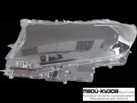 СТЕКЛО ФАРЫ ЛЕВАЯ СТОРОНА (КИТАЙ) для Toyota LANDCRUISER PRADO 150 (2017-)