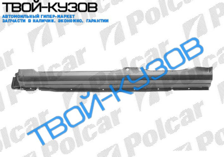 ASTRA 1091-0298 ПОРОГ ЛЕВЫЙ 4/5-ДВЕРНЫЙ