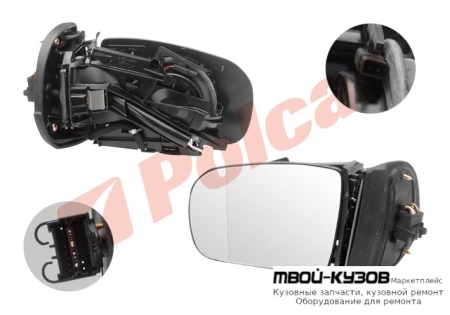 ЗЕРКАЛО ПРАВОЕ ЭЛ+ОБОГР+ПАМЯТЬ 11 КОНТАКТОВ БЕЗ КРЫШКИ для W210"E" 99-02
