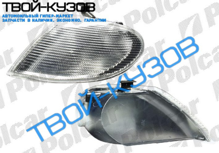 SHARAN 95- ПОВОРОТНИК R БЕЛЫЙ