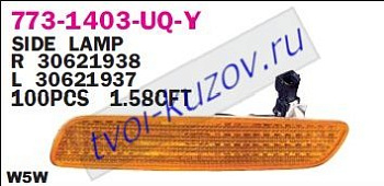 s40 {v40} фонарь-катафот левый в бампер желт 773-1403L-UQ-Y