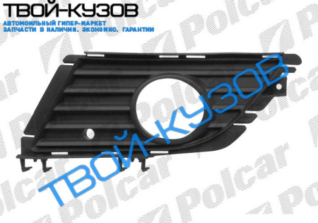 CORSA 03-05 РЕШЕТКА В БАМПЕРЕ ЛЕВАЯ С ОТВ ПОД П/Т ФАРУ