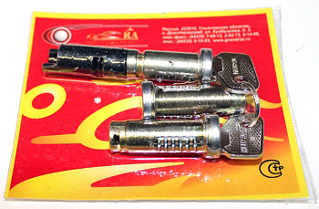 Вставки замков ВАЗ-2105 в блистере