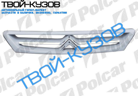 XSARA 97- РЕШЕТКА С ПЛАНКОЙ ГРУНТ