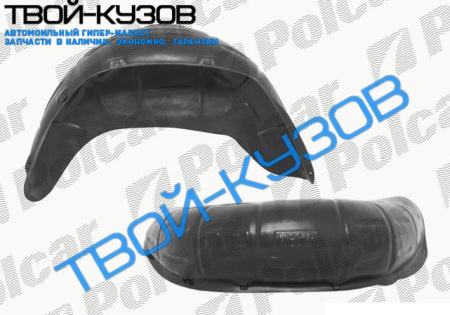 VECTRA 0988-0995 ЛОКЕР ЗАДНИЙ ЛЕВЫЙ