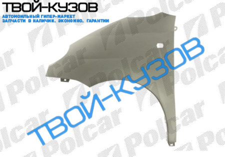 MATIZ 01- КРЫЛО ПРАВОЕ