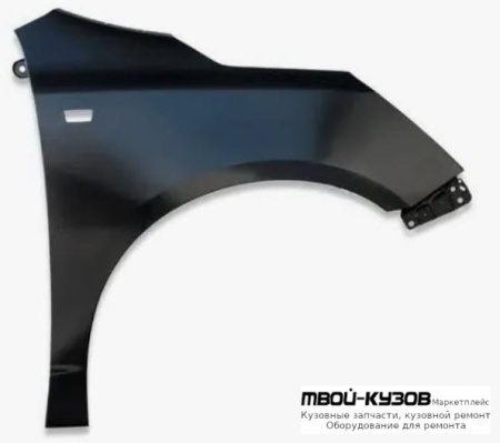 КРЫЛО ПЕРЕДНИЙ ПРАВАЯ СТОРОНА С ОТВ ПОД ПОВТОРИТЕЛЬ (КИТАЙ) для Chevrolet COBALT (2013-)