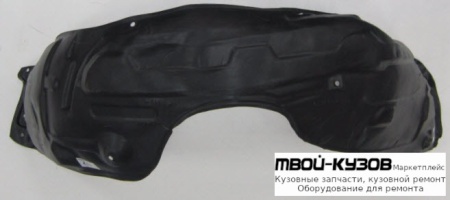 ПОДКРЫЛОК ПЕРЕДНИЙ КРЫЛА ПРАВАЯ СТОРОНА (КИТАЙ) для Toyota CAMRY V30 (10.2001-)