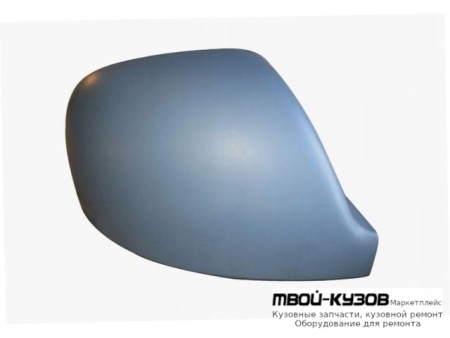 КРЫШКА ЗЕРКАЛА ПРАВАЯ СТОРОНА ГРУНТ (ТАЙВАНЬ) для Volkswagen AMAROK (2010-)