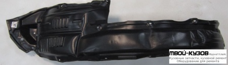 ПОДКРЫЛОК ПЕРЕДНИЙ КРЫЛА ЛЕВАЯ СТОРОНА (ТАЙВАНЬ) для Toyota LANDCRUISER PRADO 150 (2009-2017)