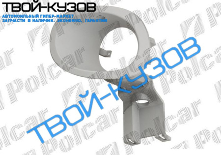 BRAVO/A 0995- РАМКА П/Т ФАРЫ ЛЕВАЯ