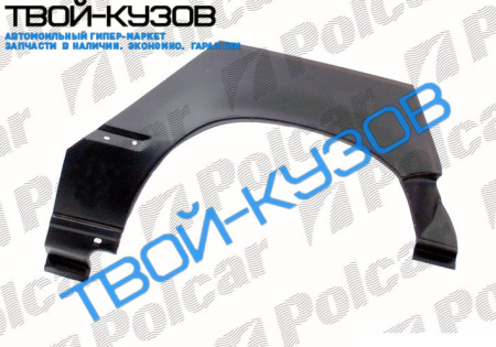 19 88- 3-ДВЕРИ РЕМКОМПЛЕКТ ЗАДНЕГО ЛЕВОГО КРЫЛА