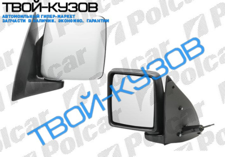 COMBO 02- ЗЕРКАЛО L МЕХАНИКА ПОД ПОКРАСКУ+АСФЕРА